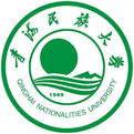 青海民族學院